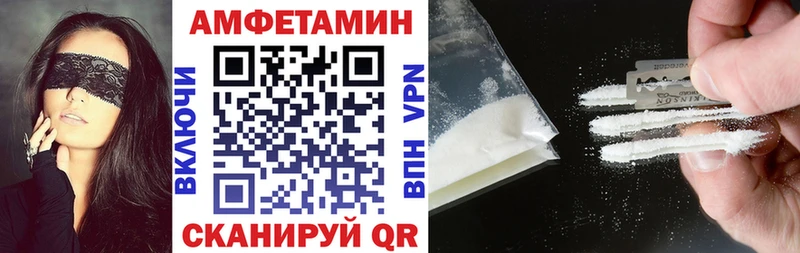 Купить где  Дубна  АМФ Premium 