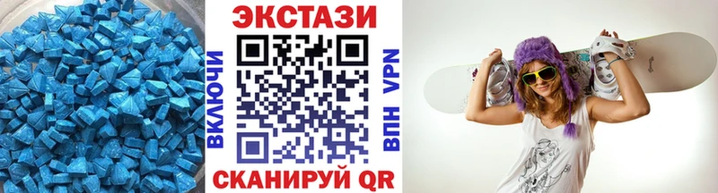Экстази Punisher  Купить закладки  Дубна 