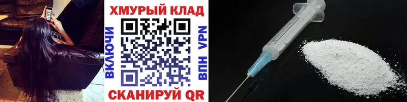 Купить  Дубна  Героин герыч 