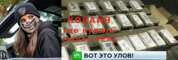 скорость mdpv Зерноград