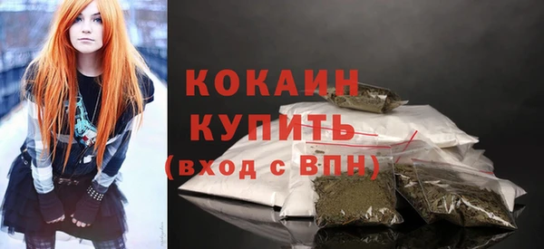 скорость mdpv Зерноград