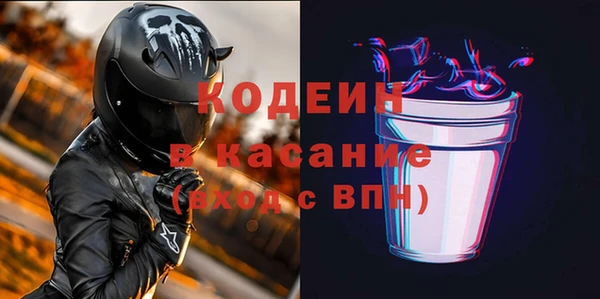 скорость mdpv Зерноград