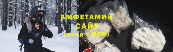 скорость mdpv Зерноград