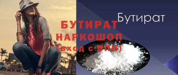 скорость mdpv Зерноград