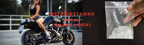 индика Зеленодольск