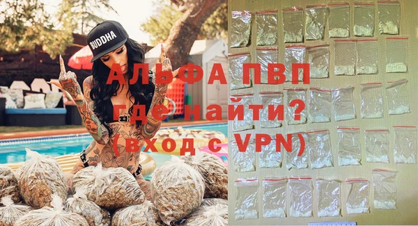 spice Зеленокумск