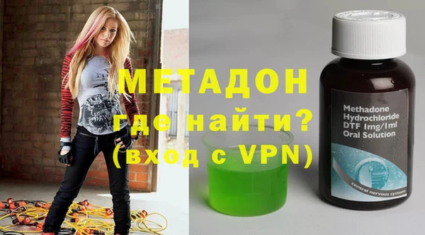 индика Зеленодольск