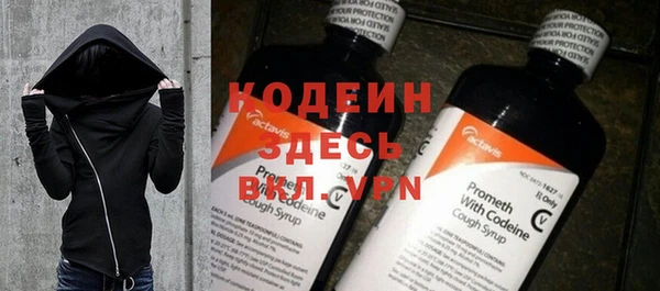 скорость mdpv Зерноград