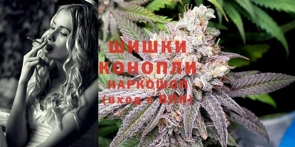 скорость mdpv Зерноград